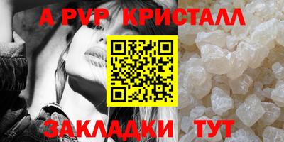 кокаин колумбия Тулун