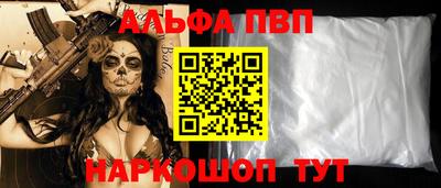 наркотики Тула