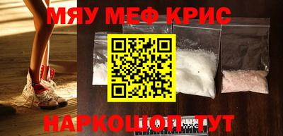 кокаин колумбия Тулун