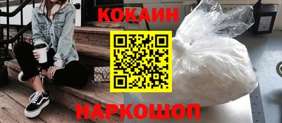 а пвп мука Туймазы