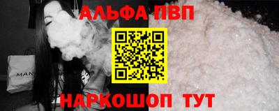 кокаин колумбия Тулун