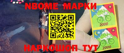 кокаин колумбия Тулун