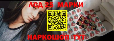 кокаин колумбия Тулун