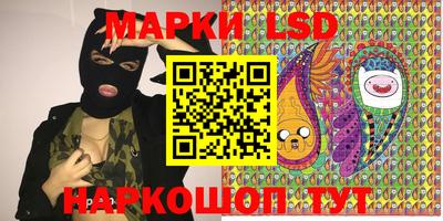 кокаин колумбия Тулун