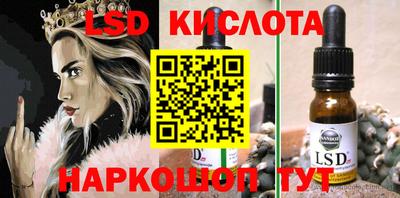 наркотики Тула