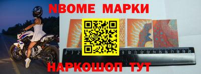 а пвп мука Туймазы