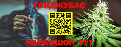 наркотики Тула
