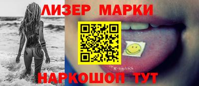 а пвп мука Туймазы