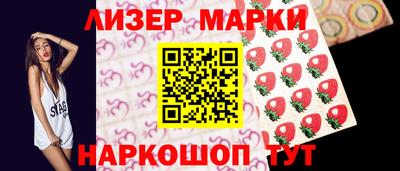 кокаин колумбия Тулун
