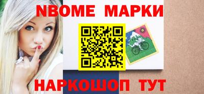 а пвп мука Туймазы