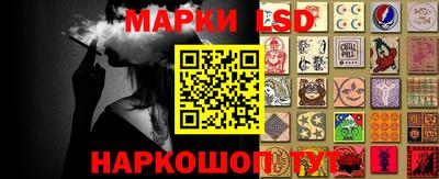 кокаин колумбия Тулун