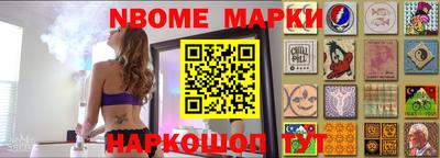 кокаин колумбия Тулун