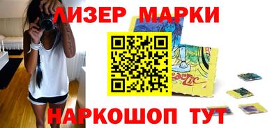 кокаин колумбия Тулун