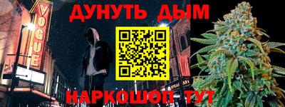 а пвп мука Туймазы