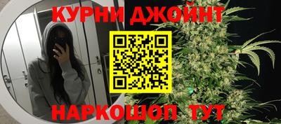 наркотики Тула