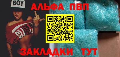 наркотики Тула