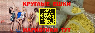 кокаин колумбия Тулун