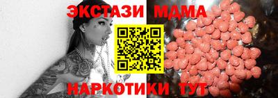 кокаин колумбия Тулун