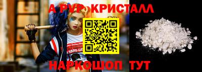 наркотики Тула
