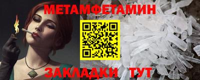 кокаин колумбия Тулун