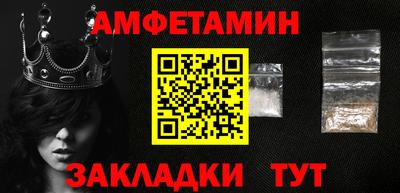 кокаин колумбия Тулун