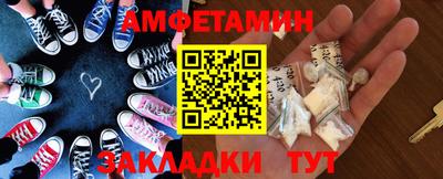 наркотики Тула