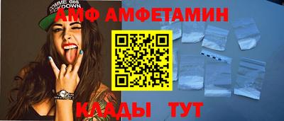 а пвп мука Туймазы