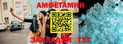 наркотики Тула