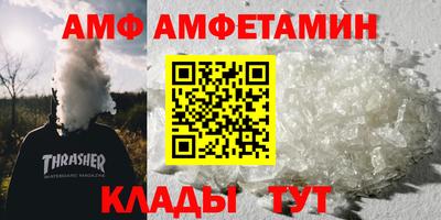 кокаин колумбия Тулун