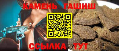 а пвп мука Туймазы