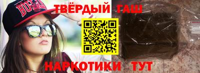 а пвп мука Туймазы