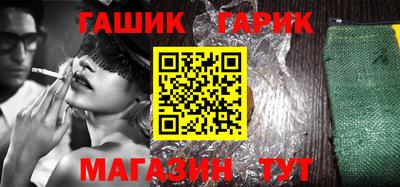кокаин колумбия Тулун