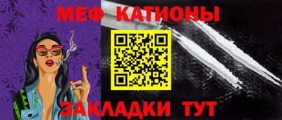 кокаин колумбия Тулун