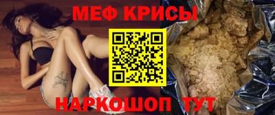а пвп мука Туймазы