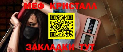 а пвп мука Туймазы