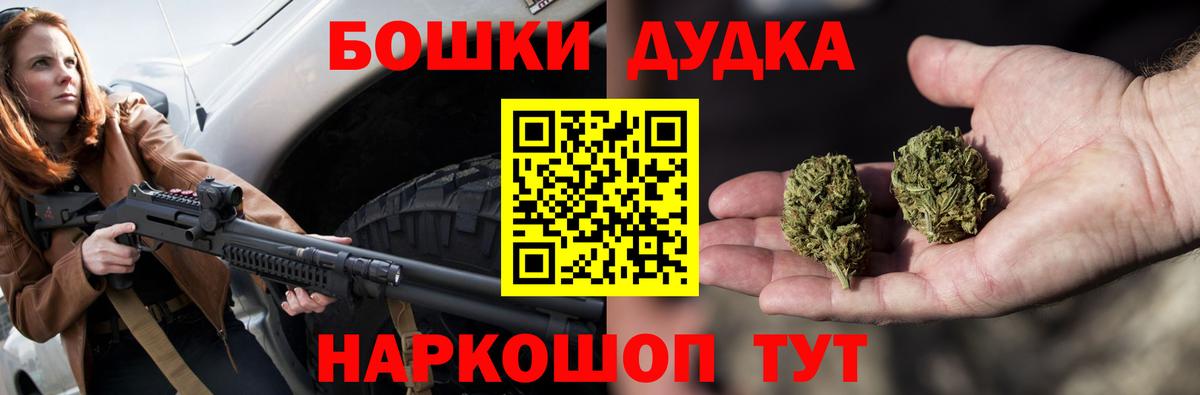 Марихуана сатива Нижневартовск